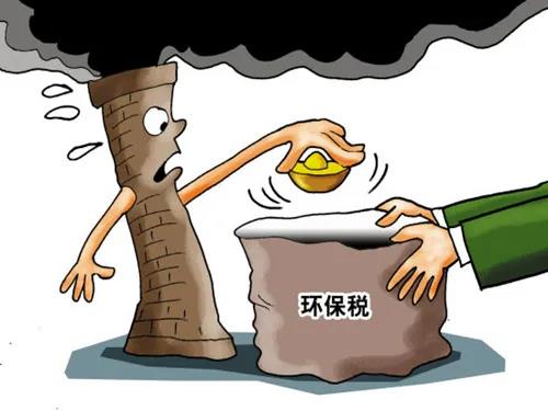 排污的登記企業(yè)若不做自行監(jiān)測，環(huán)保稅應(yīng)如何確定？